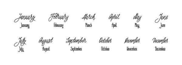 Met de hand geschreven schattige namen van maanden. Kogeldagboek belettering. Maanden kalligrafie voor kalender, notitieboekje, dagboek. januari, februari, maart, april, mei, juni, juli, september, oktober, november, december — Stockvector