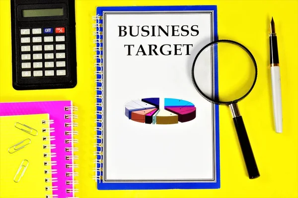 Cíl Podnikání Akční Plán Soubor Manažerských Opatření Posílení Posílení Organizace — Stock fotografie