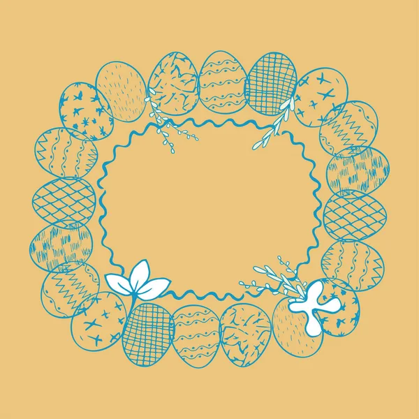 Vector soyut paskalya yumurtaları. Tatil tasarım ögeleri