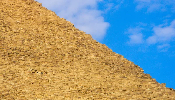 Pirámide Egipto Primer Plano Cielo Azul Patrimonio Histórico Egipto Fondo — Foto de Stock