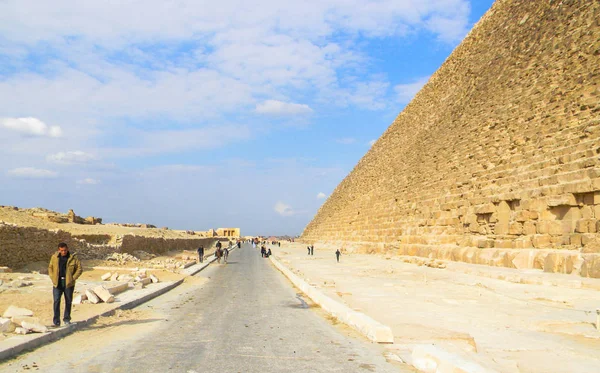 Egyptische Piramide Sluit Blauwe Lucht Historisch Erfgoed Egypte Wallpaper — Stockfoto