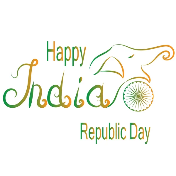 Dzień Republiki Indii — Wektor stockowy