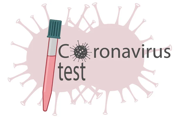 Coronavirus Covid-19 test result. — стоковий вектор