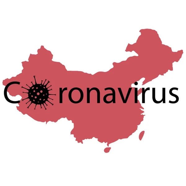2019 Новела Coronavirus (2019-nCoV) — стоковий вектор