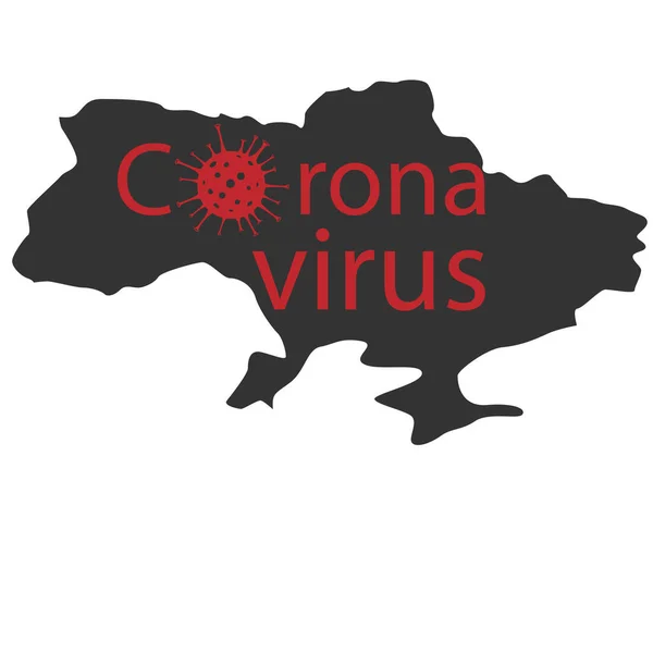 Coronavirus Ukraine Концепт-вектор ілюстрацій. — стоковий вектор