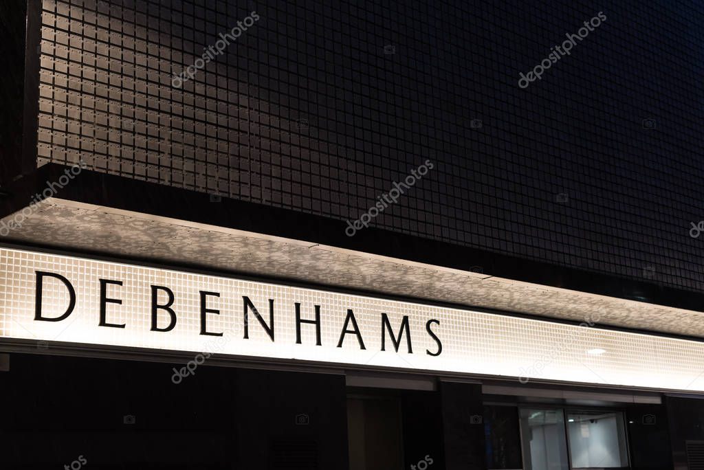 London, UK - Jan 15, 2020: Debenhams store front sign on the Oxford street branch