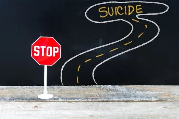 自殺への道を一時停止の標識をミニ — ストック写真