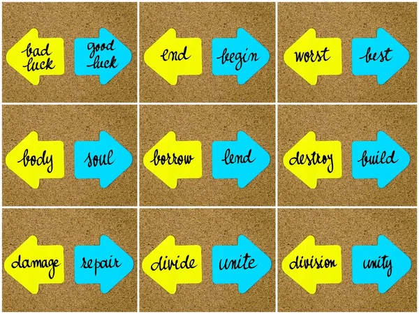 Antonym concepts written on opposite arrows — ストック写真