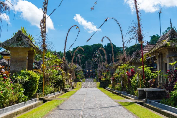 Bali Penglipuran geleneksel köy, Endonezya