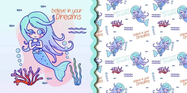 Padrão sem costura bonito com sereias e medusas. Turquesa e cores de coral. Vector crianças fundo. Adequado para impressão em camisetas, tecidos, têxteis, papel de parede . — Vetor de Stock