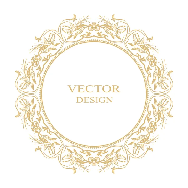 Round decorative baroque ornament. — Stock Vector