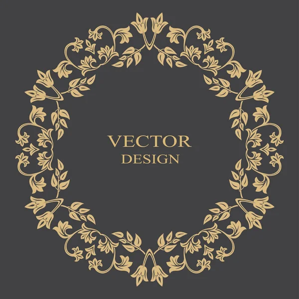 Ornement Baroque Rond Endroit Pour Texte Cadre Rétro Pour Logo — Image vectorielle