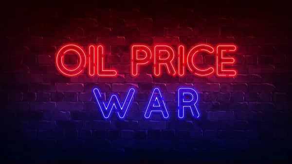 Ціна на нафту війна неоновий знак. червоне і синє сяйво. неоновий текст. Цегляна стіна. Концептуальний плакат з написом. 3d ілюстрація — стокове фото