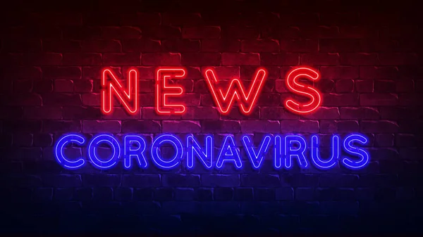 Coronavírus, sinal de néon. vermelho e azul brilhante. Texto de néon. Conceptual fundo para o seu projeto com a inscrição. ilustração 3d — Fotografia de Stock