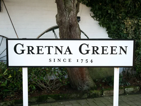 Sign at Gretna Green — Stock Photo, Image