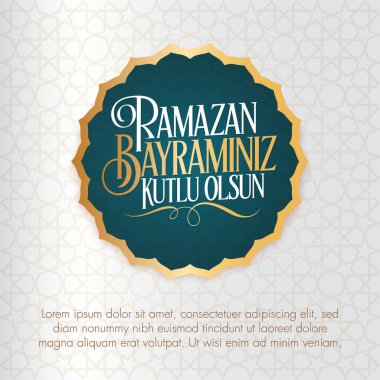 Ramazan Bayramin Kutlu Olsun) Müslüman cemaati Ramazan 'ın kutsal ayı. Billboard, Poster, Sosyal Medya, Tebrik Kartı şablonu.
