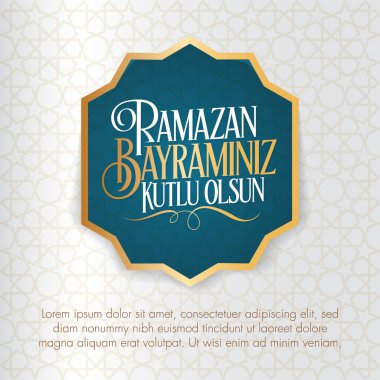 Ramazan Bayramin Kutlu Olsun) Müslüman cemaati Ramazan 'ın kutsal ayı. Billboard, Poster, Sosyal Medya, Tebrik Kartı şablonu.