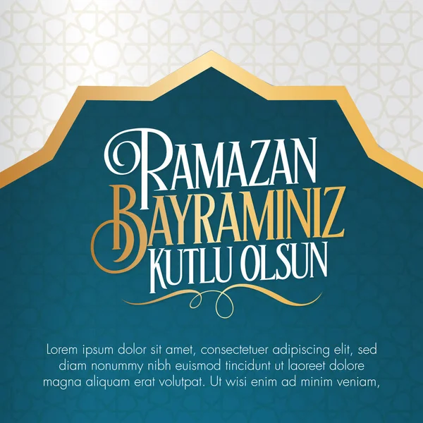Ramazan Bayramin Kutlu Olsun) Müslüman cemaati Ramazan 'ın kutsal ayı. Billboard, Poster, Sosyal Medya, Tebrik Kartı şablonu.