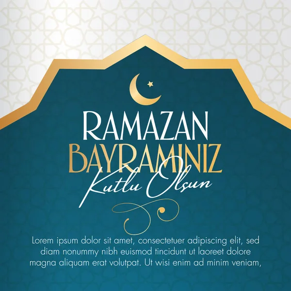 Ramazan Bayramin Kutlu Olsun) Müslüman cemaati Ramazan 'ın kutsal ayı. Billboard, Poster, Sosyal Medya, Tebrik Kartı şablonu.
