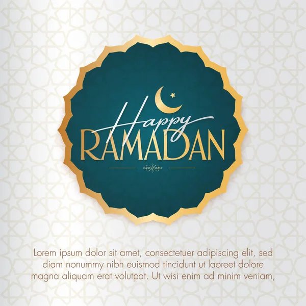 Mutlu Ramazanlar Müslüman Cemaatinin Kutsal Ayı Ramazan Billboard Poster Sosyal — Stok Vektör
