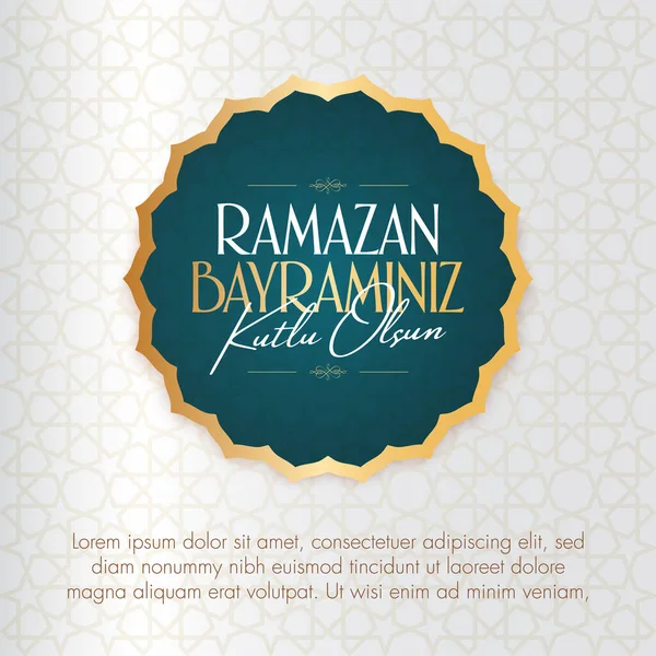 Ramazan Bayramin Kutlu Olsun) Müslüman cemaati Ramazan 'ın kutsal ayı. Billboard, Poster, Sosyal Medya, Tebrik Kartı şablonu.