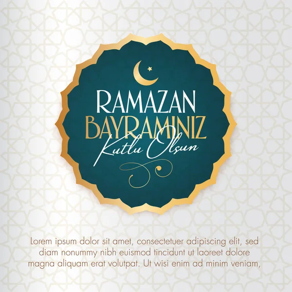 Eid Fitr Mubarak Islamic Feast Greetings 터키어 Ramazan Bayraminiz Kutlu — 스톡 벡터