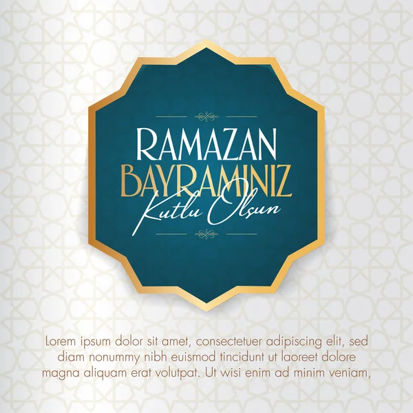Ramazan Bayramin Kutlu Olsun) Müslüman cemaati Ramazan 'ın kutsal ayı. Billboard, Poster, Sosyal Medya, Tebrik Kartı şablonu.