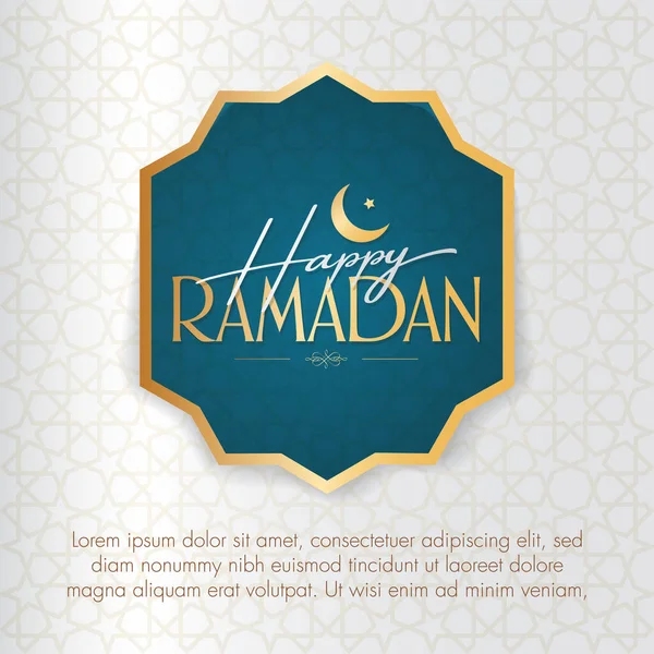 Mutlu Ramazanlar Müslüman Cemaatinin Kutsal Ayı Ramazan Billboard Poster Sosyal — Stok Vektör