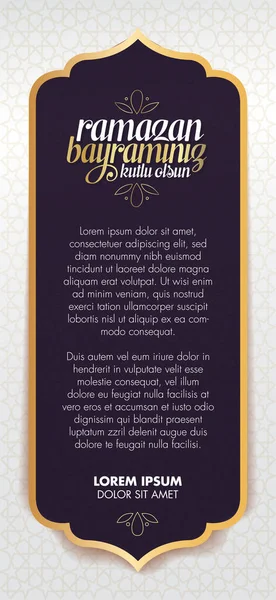 Eid Fitr Mubarak Islamiska Högtid Hälsningar Turkiska Ramazan Bayraminiz Kutlu — Stock vektor