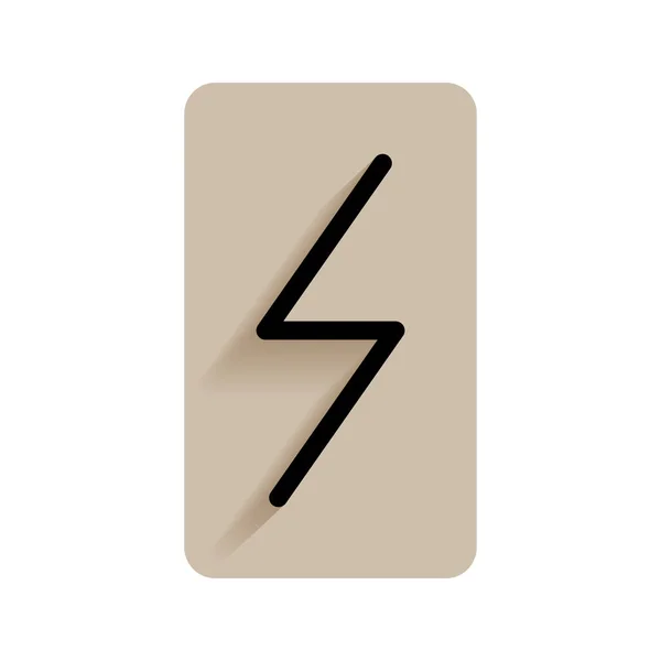 Lightning Arrow Icon Isolated Object — Stock Vector © Abree #222569256