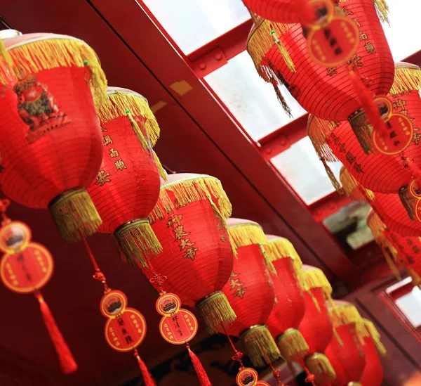 Lindas Lanternas Chinesas Templo — Fotografia de Stock