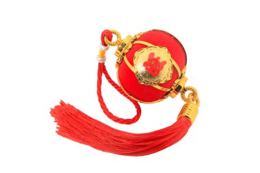 Kırmızı küresel şekli fener beyaz izole Çin yeni yıl dekorasyon için. Çince kelime servet anlamına gelir..