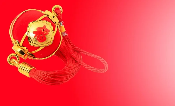 Linterna Esférica Roja Forma Para Decoración China Del Año Nuevo — Foto de Stock