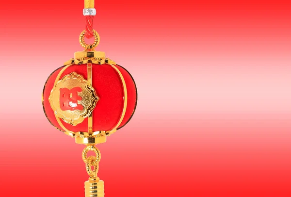 Červené Kulovitý Tvar Lucerna Čínský Nový Rok Dekorace Červené Pozadí — Stock fotografie