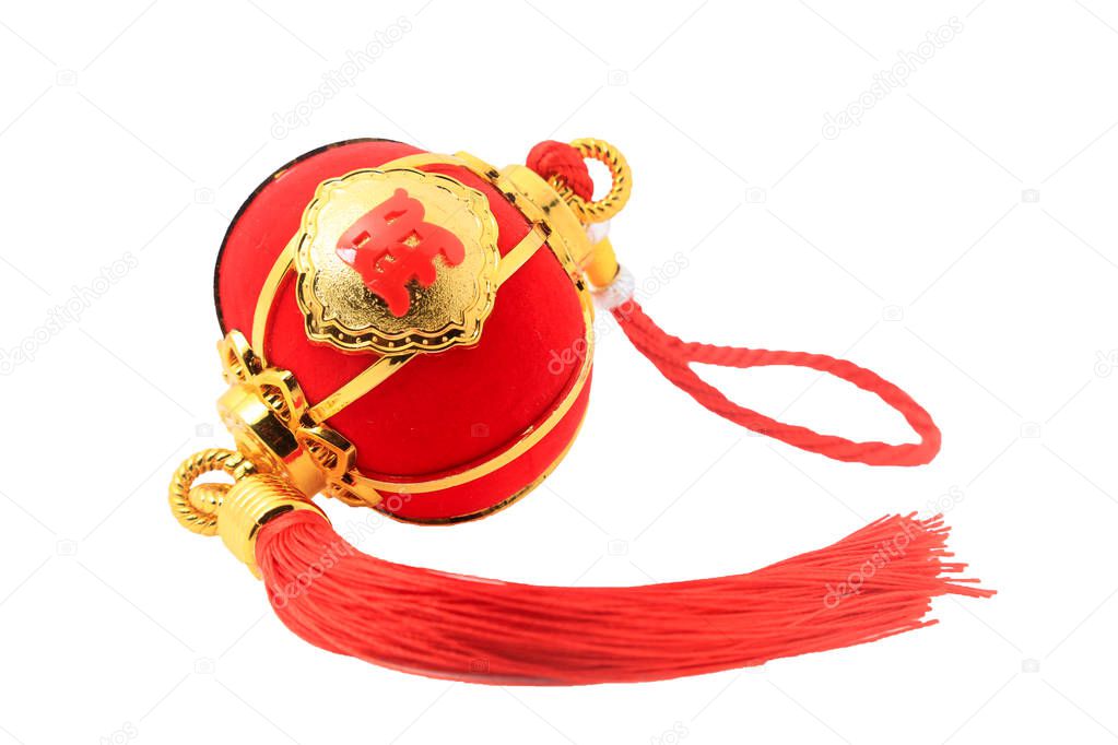 Red spherical shape lantern for Chinese New year decoration isolated on white.  The Chinese word means fortune.