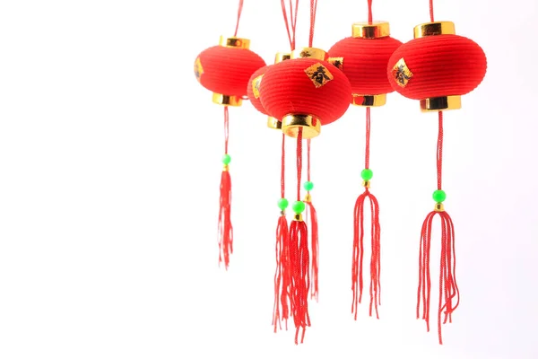 Grupa Małe Czerwone Lampiony Szczęścia Dekoracji Białym Tle Chińskie Słowo — Zdjęcie stockowe