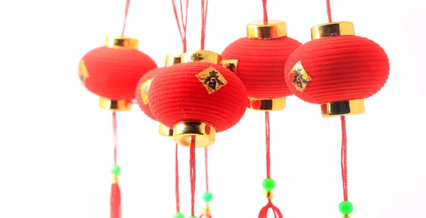 Grupa Małe Czerwone Lampiony Szczęścia Dekoracji Białym Tle Chińskie Słowo — Zdjęcie stockowe