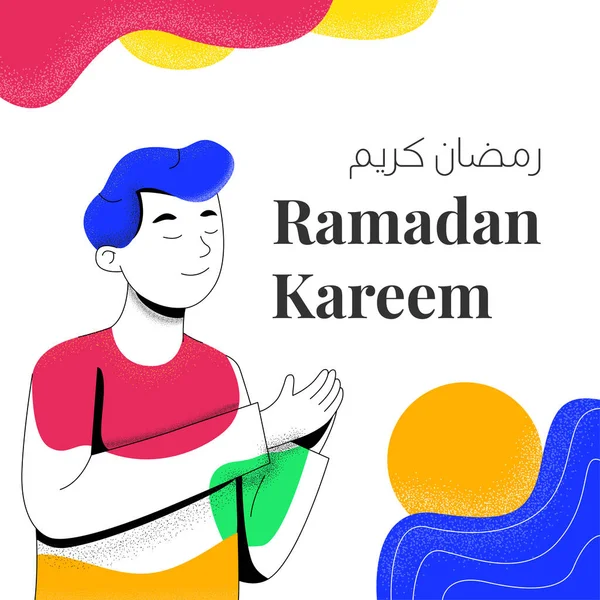Ramadan Kareem Social Media Post Saudação Ilustração Plana — Vetor de Stock