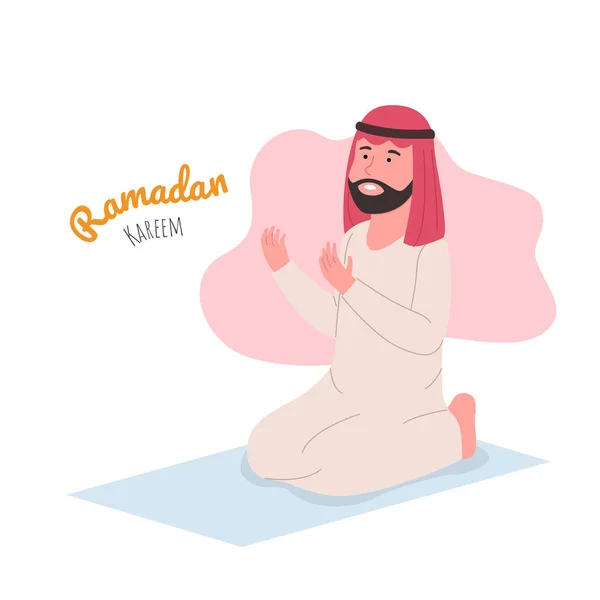 Ramadã Kareem Ilustração Homem Árabe Orando — Vetor de Stock