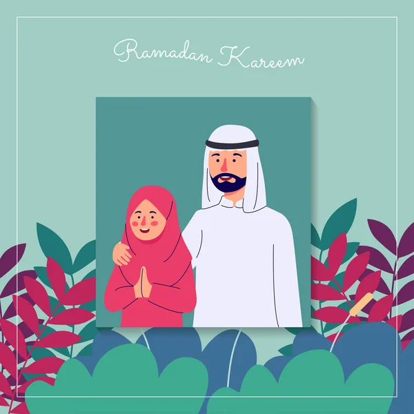 Ramadan Kareem Retrato Pai Filha Com Fundo Floral Cartão — Vetor de Stock