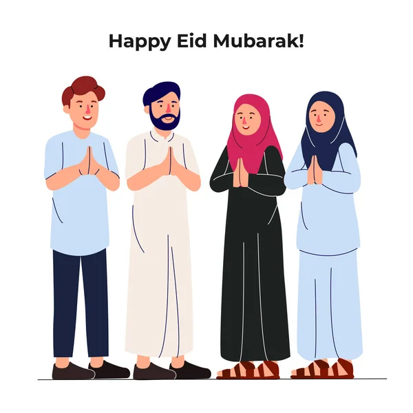 Set Group Young Muslim Man Woman Together Greeting Eid Mubarak — Stok Vektör