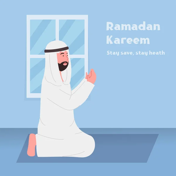 Ramadan Kareem Reza Quarto Ilustração Dos Desenhos Animados — Vetor de Stock