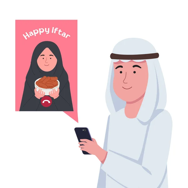 阿拉伯青年情侣视频呼叫问候Iftar Ramadan Kareem — 图库矢量图片