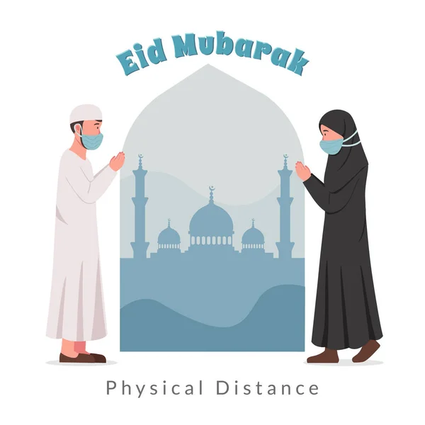 Eid Mubarak Physical Distancing Greeting Cartoon — 스톡 벡터
