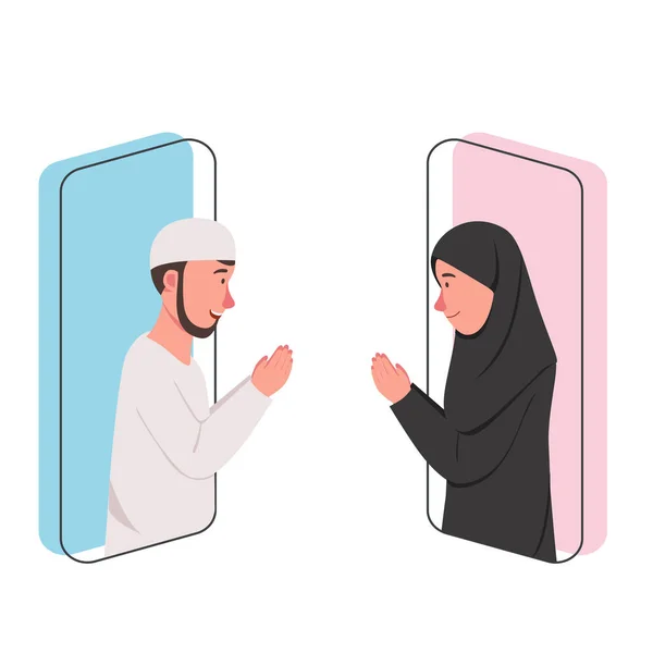 Eid Mubarak Video Call Concept Virtual Meet Couple Greeting Illustration — Stockvector