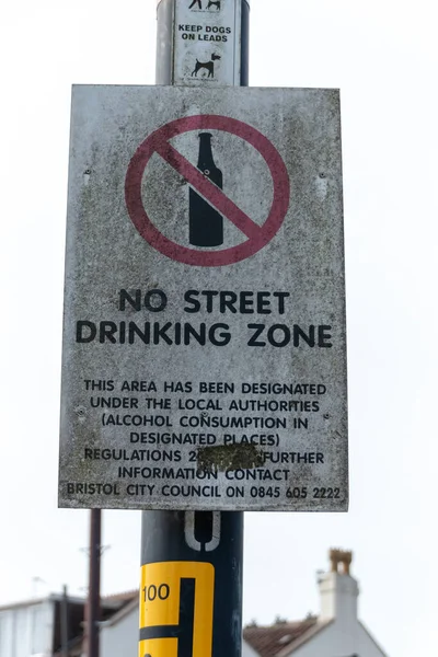Bristol May 2020 England Close View Street Drinking Zone Sign — Stock fotografie