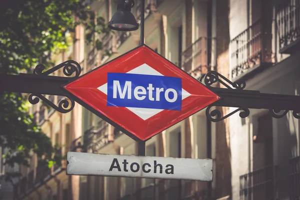 Estación de Metro de Atocha Iniciar sesión Madrid España — Foto de Stock