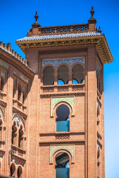 Madrid. berühmte Stierkampfarena in Madrid. Touristische Attraktivität — Stockfoto