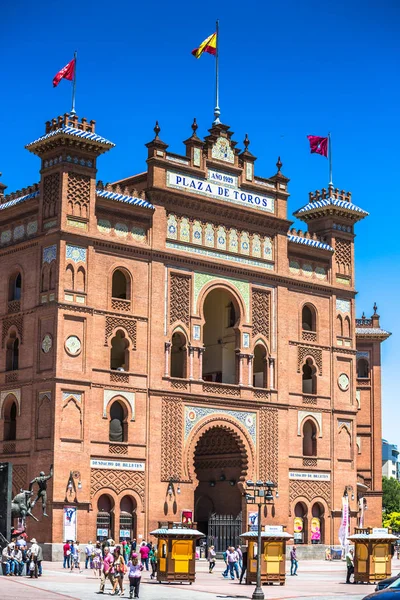 Madrid, Espanha-Maio 5,2015: Las Ventas Bullring em Madrid, Espanha — Fotografia de Stock