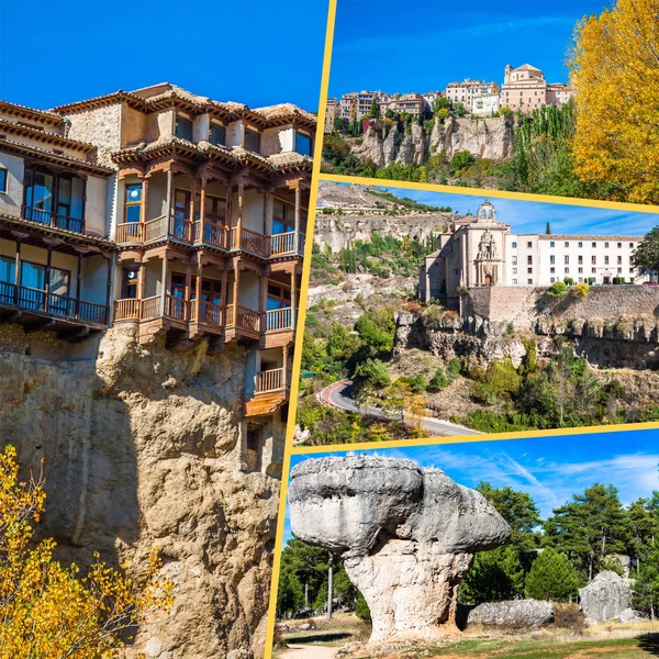 Collage de o Cuenca España Europa . —  Fotos de Stock